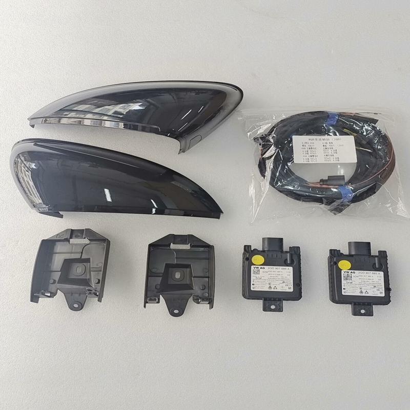 议价MQB平台19-24款新帕萨特新速腾朗逸P变道辅助盲区检