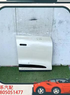 议价智己LS6左前门，原装拆车件，白色，成色不错，有轻微使用
