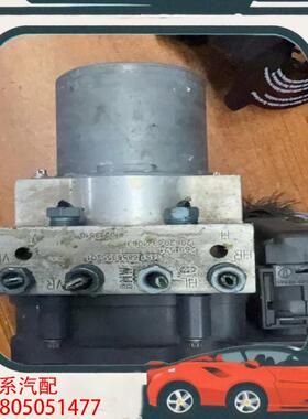 议价宝马F18ABS泵，宝马5系ABS泵，F02ABS泵，7