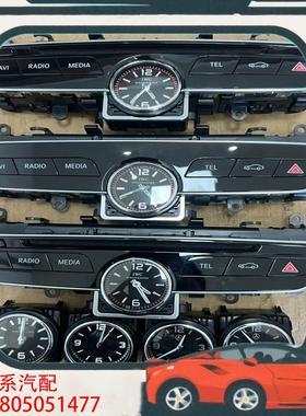 议价奔驰C级 E级 S级 大G 原厂红色IWC 万国表 普通