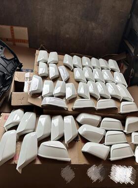 议价奔腾X40T33森雅R7倒车镜盖白色全新原厂