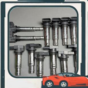 议价大众EA111点火线圈，大众朗逸，菠萝，宝来，速腾点火线