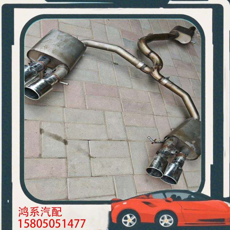 议价大众R36进口CC四驱3.6迈腾3.2改装remus阀门