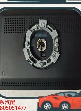 议价元ev，中控屏，SCED-7924100T，PAD显示屏