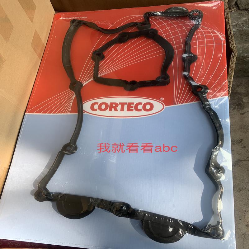 议价宝马N46气门室盖垫  宝马N46E46E90E83E6