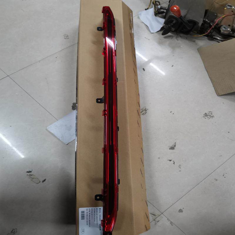 议价别克GL8ES653T GL8PHEV高位刹车灯 尾翼灯