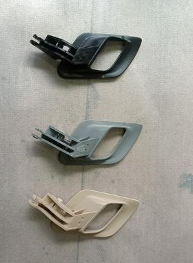 议价斯柯达晶锐内扣手，内拉手，米色25元 灰色35元黑色35