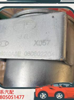 议价平头解放CA151ca11211122动力转向储油罐 六