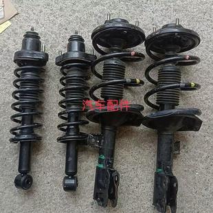 议价三菱翼神原装拆车减震器总成一套,原装KYB拆车的不漏油不
