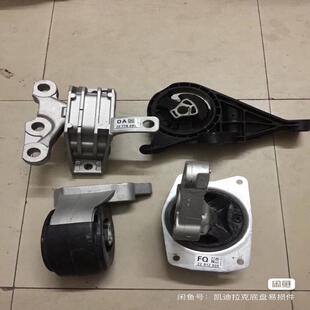 SRX 议价适用于 XT5 ATSL 发动机 凯迪拉克XTS