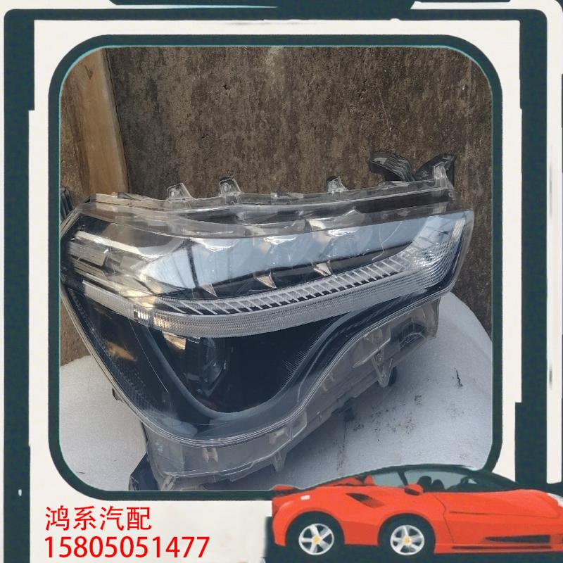 议价丰田锋兰达左右前大灯，22款，BZ3左前大灯23款，锐放