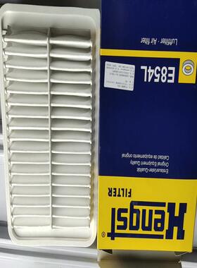 议价丰田凯美瑞汉格斯特空滤芯E854L,适配于广汽丰田12年