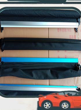 议价高配黑色天窗卷帘 奥迪a6lc7 q3 a4lb9 探岳