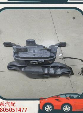 议价奔驰A系177GLB247GLA247发动机机抓胶 发动