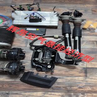 议价大众辉昂奥迪C7.A6L.A7.空气悬挂.底盘升降.原装