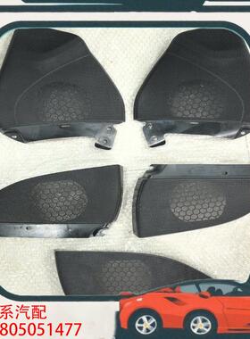 议价奔驰CLK240 CLK280 CLK350 CLK55