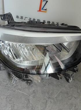 议价全爪纯拆无修复，灯面锃亮，灯脚全 没有修复过的，原厂纯拆