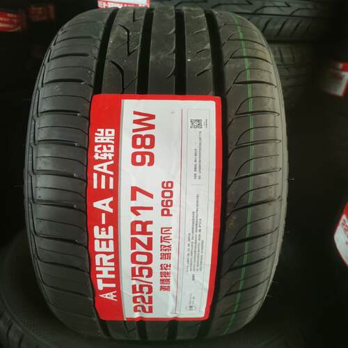 议价，三A轮胎，225/50R17力贝德轮胎，乐路驰轮胎，产