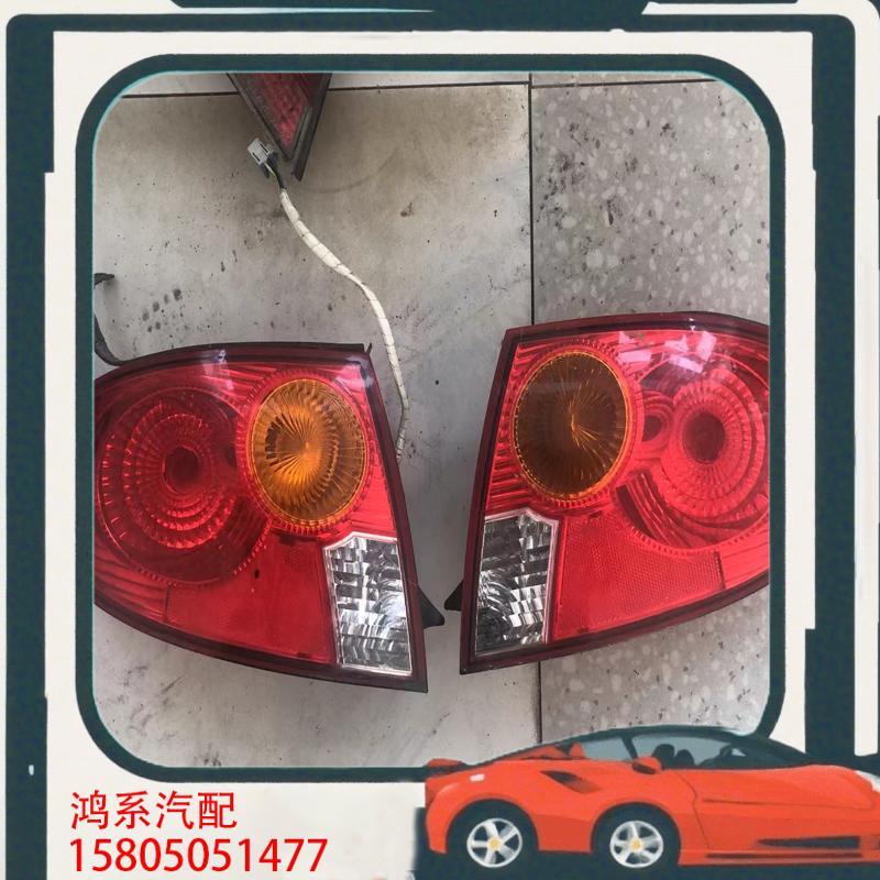 议价老款别克君威尾灯 外尾灯原厂拆车80一个