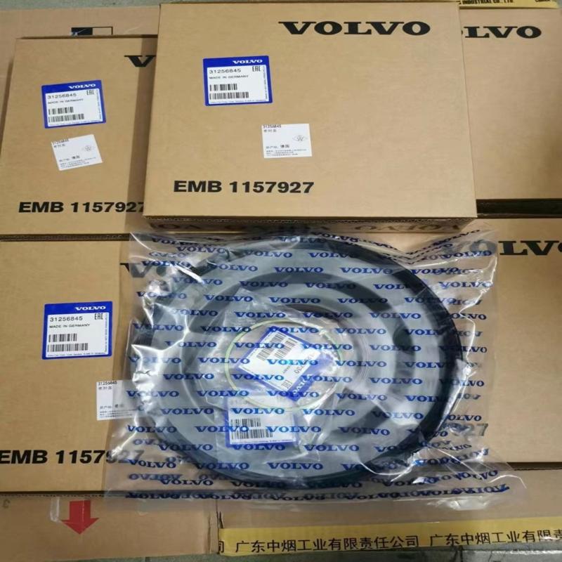 议价适用沃尔沃XC60 S60致胜双离合MPS6变速箱前油封