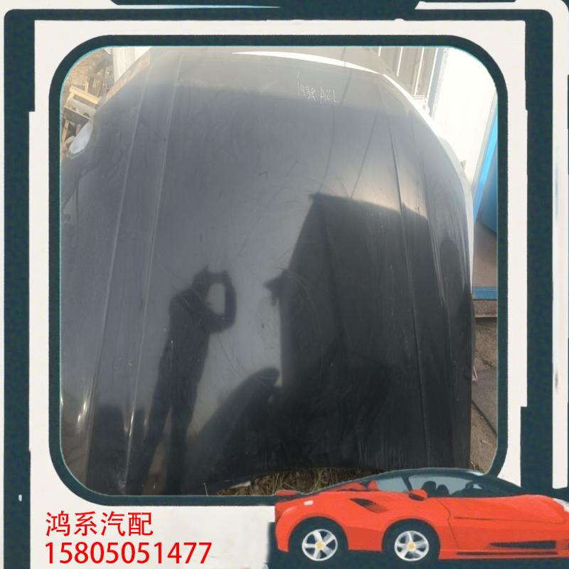 议价奥迪A8LD4PA机盖有货，需要的联系我