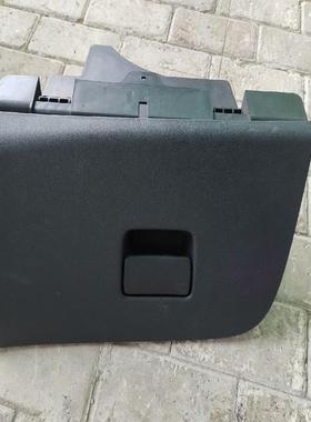 议价别克威朗两箱GS，副驾驶杂物箱，原厂拆车，橙色漂亮