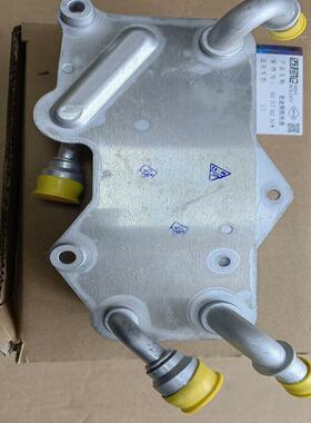 议价奥迪新款A6LC7PA2.0T/2.5变速箱散热器波箱散