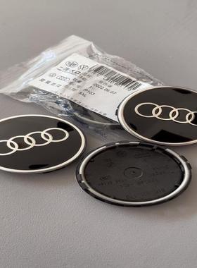 议价新款奥迪A4LB9Q5LA6LC8A5轮毂盖亮黑色黑武士