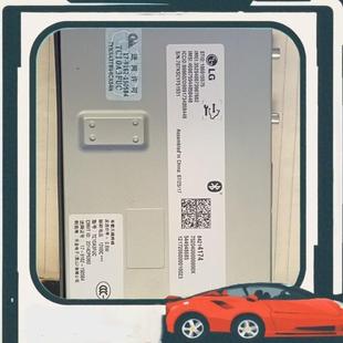 议价安吉星模块 CT6 XT5 全新君越 全新君威 昂科威