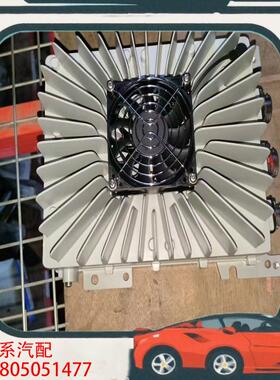 议价奔腾b30ev400慢充机，充电机原厂全新