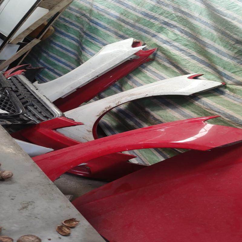 议价奥迪拆车叶子板A4L发货前需要看什么我都配合拍照，拍视频,电子元器件市场,其它元器件,淘宝优惠券,粉丝福利购,淘宝优惠卷