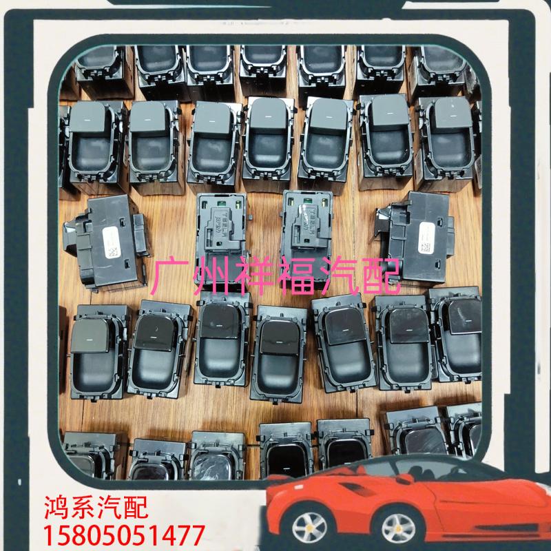 议价特斯拉19 20 21 22 23年款 Model3 M