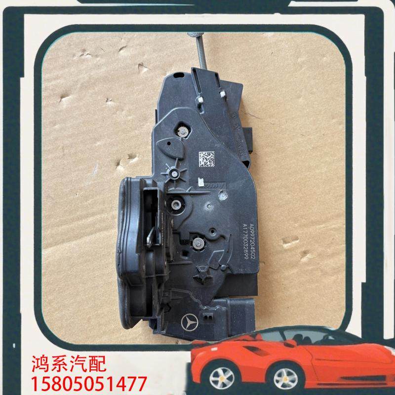 议价（适用于）奔驰A系177GLB247 A200LB2