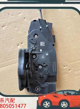 议价（适用于）奔驰A系177GLB247 A200LB2