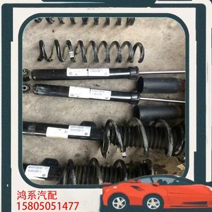 议价宝马3系f30f35原厂避震器带塔顶,用了三万公里左右拆