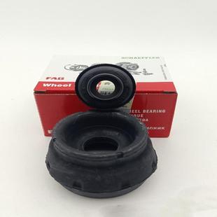 议价宝来朗逸前减震器顶胶支座胶平面压力轴承FAG