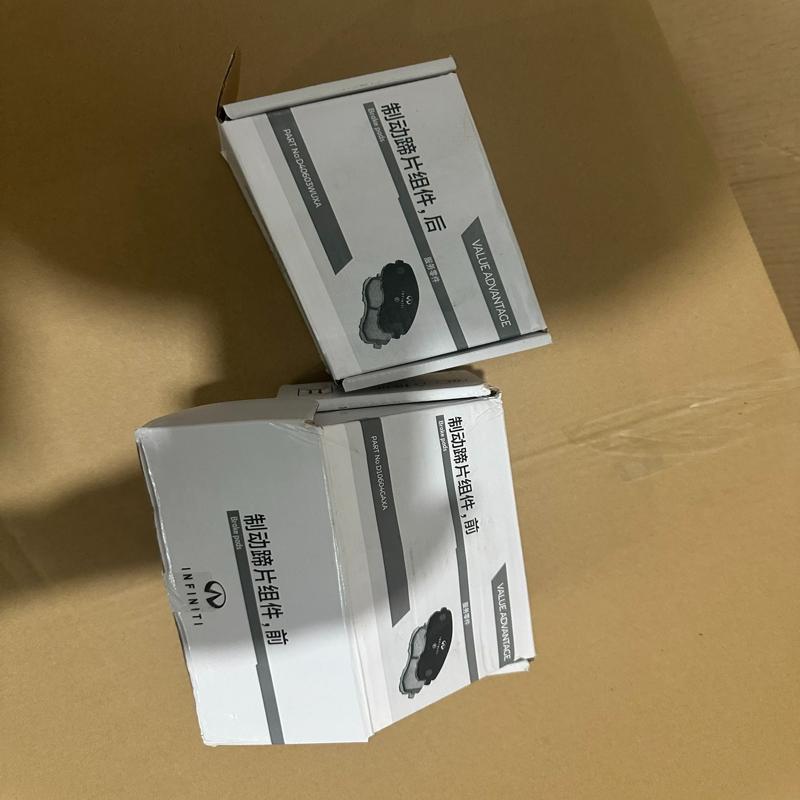 议价适用于英菲尼迪q50L QX50前后刹车片原装正品。