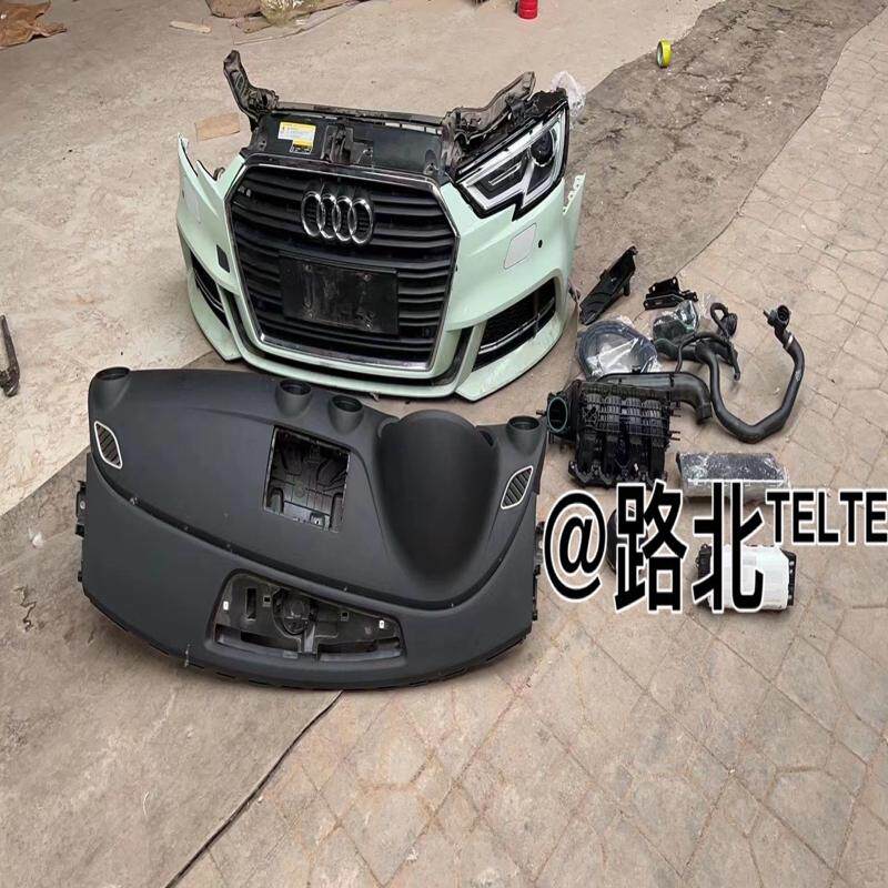 议价奥迪A3前嘴总成 前杠 大灯 机盖叶子板