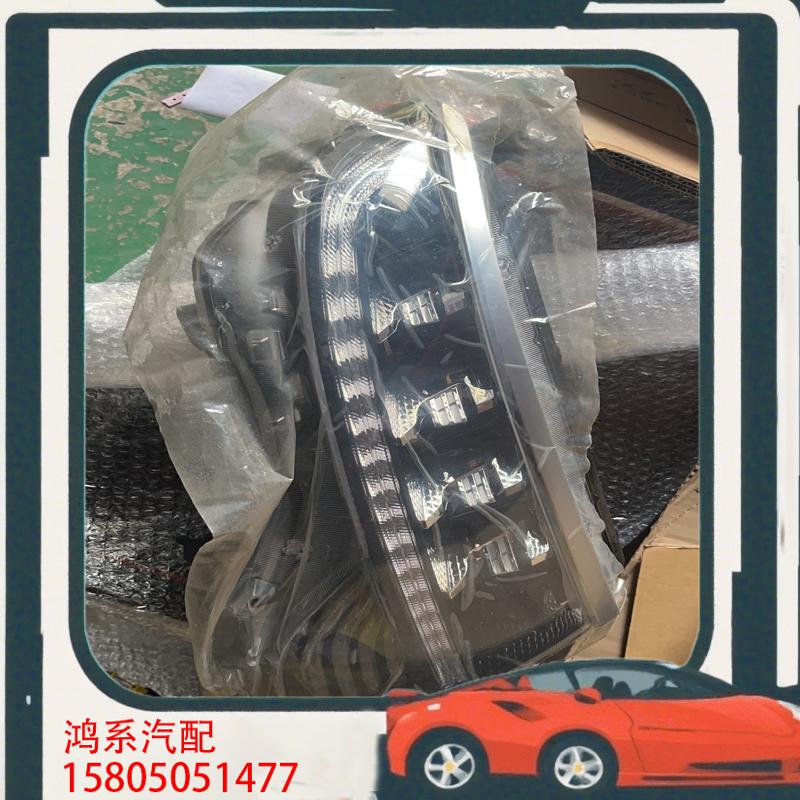 议价起亚kx5大灯到货