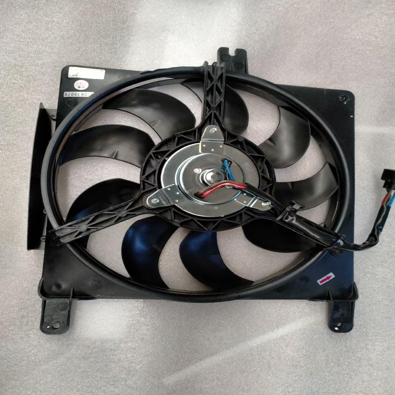议价北斗星x5电子风扇总成 水箱电子风扇总成冷凝器电子风扇总