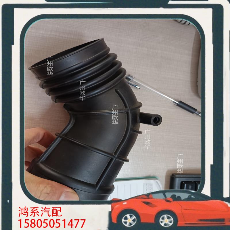 议价宝马E46进气管E36进气管Z3进气管325 M54进软