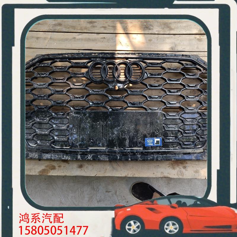 议价21-23款奥迪Q5L改装黑武士中网SQ5，q5l黑中网