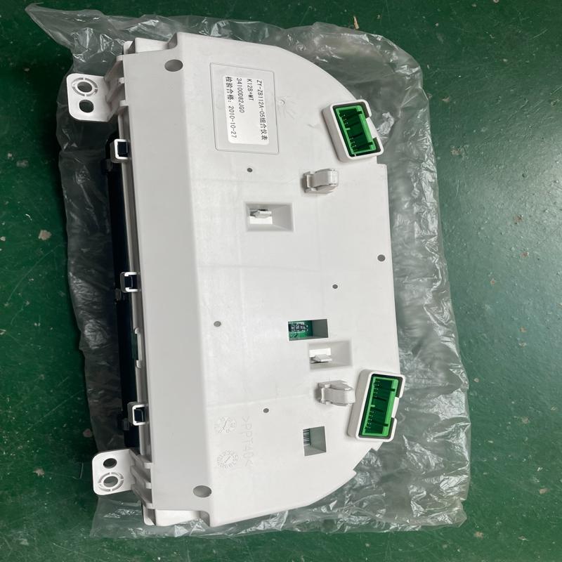 议价铃木浪迪组合仪表原厂全新请核对号