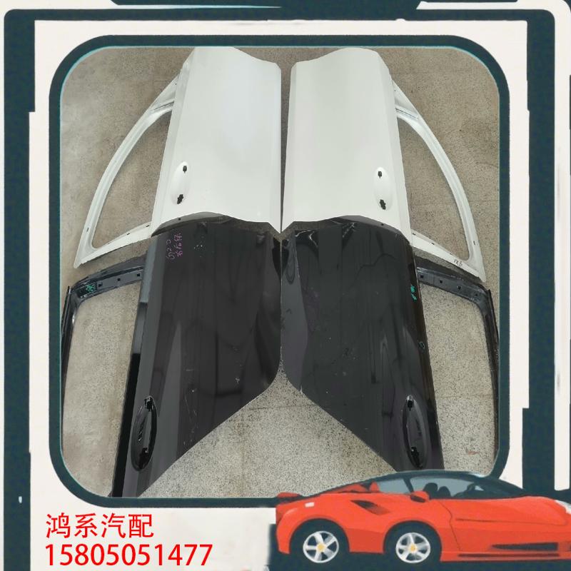 议价宝马 3系 G28 车门 前后 左右