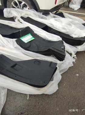 议价魏派vv5vv6vv7P8vv7Cvv7GT前后叶子板内