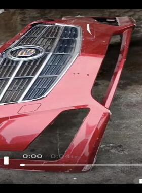 议价CTS 14-16前杠 红色原装进口货