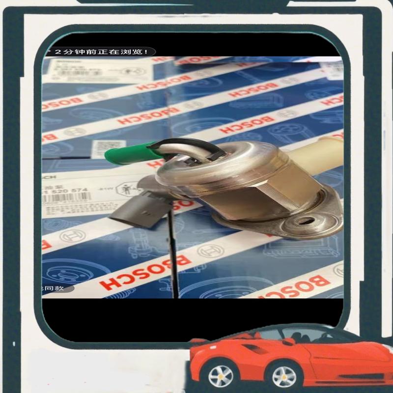 议价ea211拆车高压油泵。活车拆的。放好久了。啥也不保标价