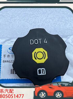 议价#Cadillac/凯迪拉克 原厂ATSLXTSCT6X