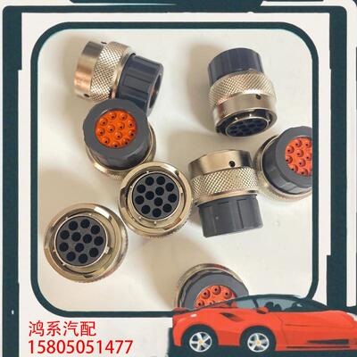 议价新能源RT061412SNHEC03