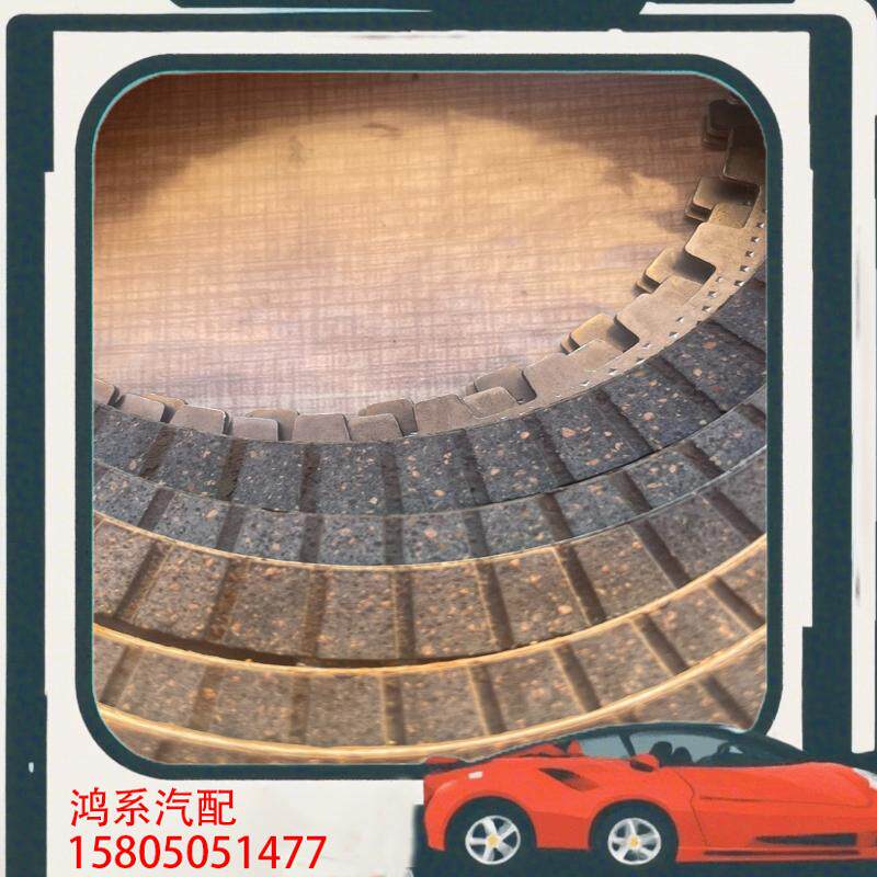 议价正宗原装富士F CC 离合片CG125，鹰仔10